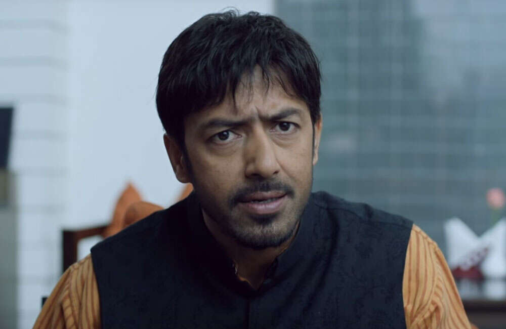 A still from Black Coffee