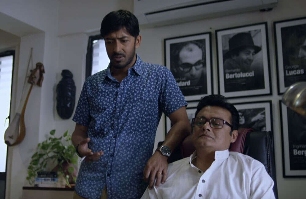 A still from Black Coffee