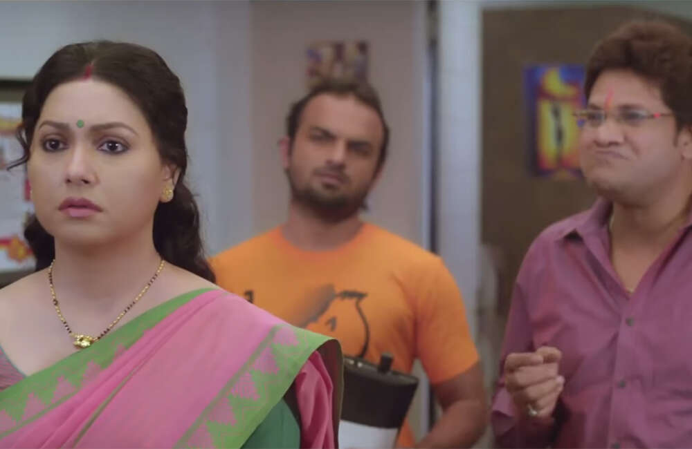 A still from Naayikar Bhumikaay