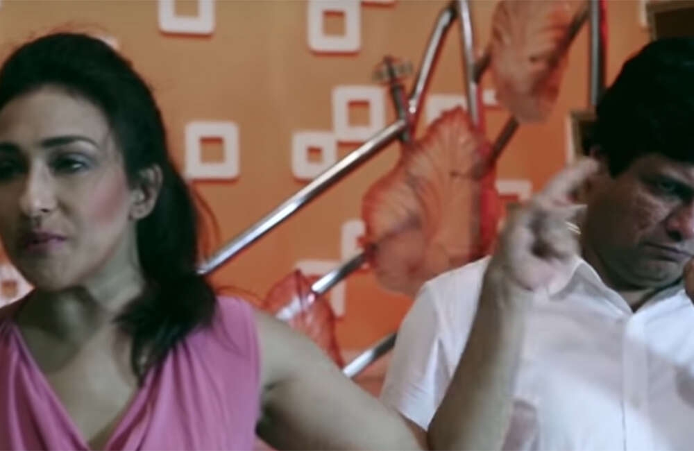 A still from Kamala Sundari Nachere