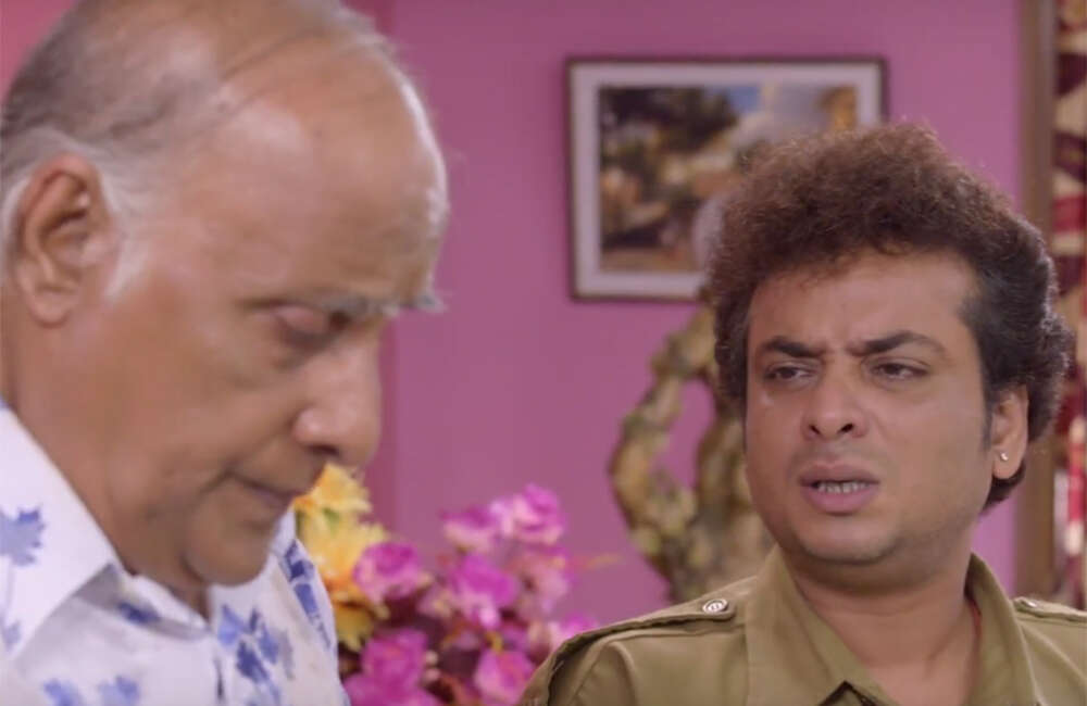 A still from Hothat Ekdin