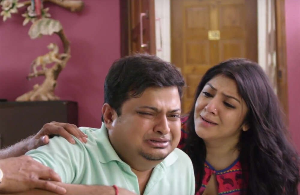 A still from Hothat Ekdin