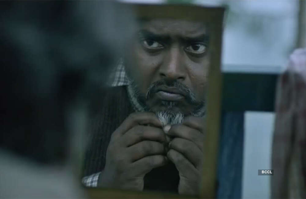 A still from Asamapta
