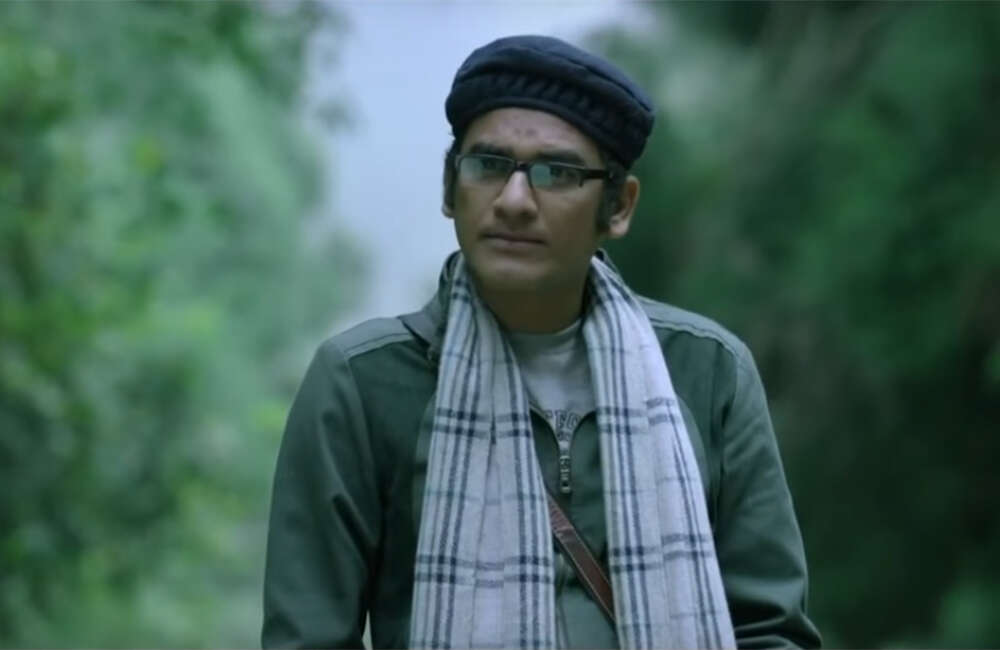 A still from Asamapta