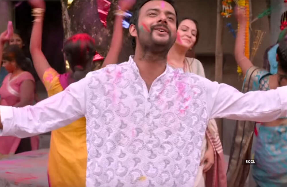 A still from Sumon Boro Hochche