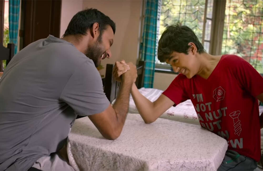 A still from Sumon Boro Hochche