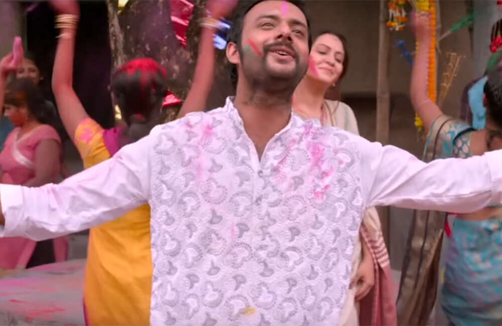 A still from Sumon Boro Hochche