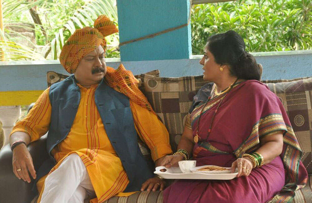 A still from Faqt Tujhyach Sathi
