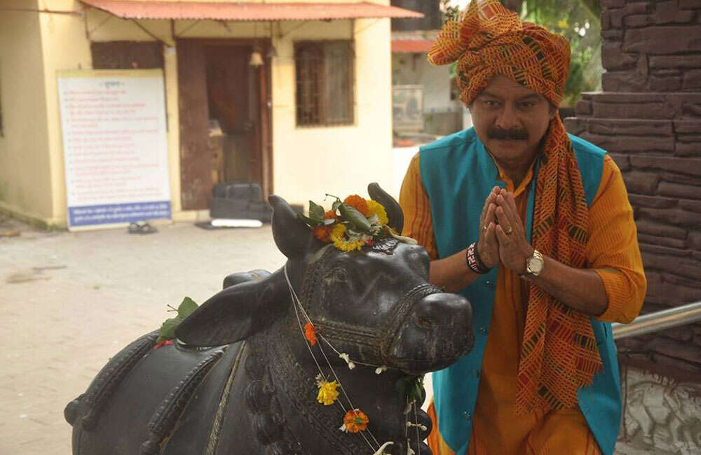 A still from Faqt Tujhyach Sathi