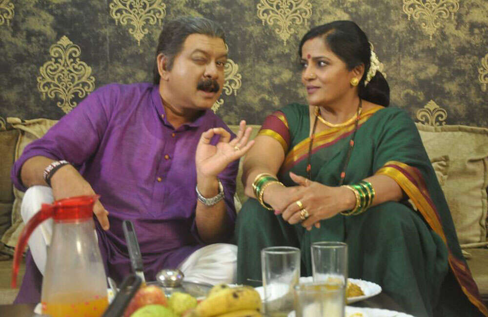 A still from Faqt Tujhyach Sathi