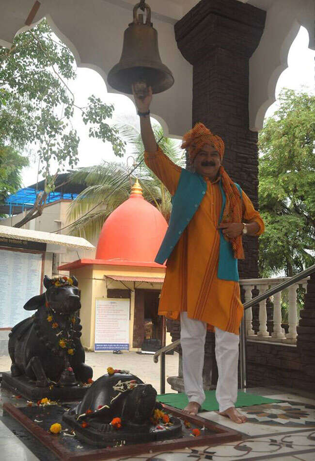 A still from Faqt Tujhyach Sathi