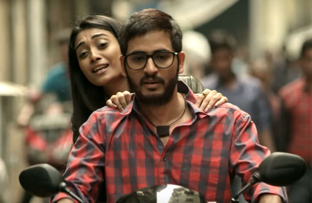 A still from Meher Aali