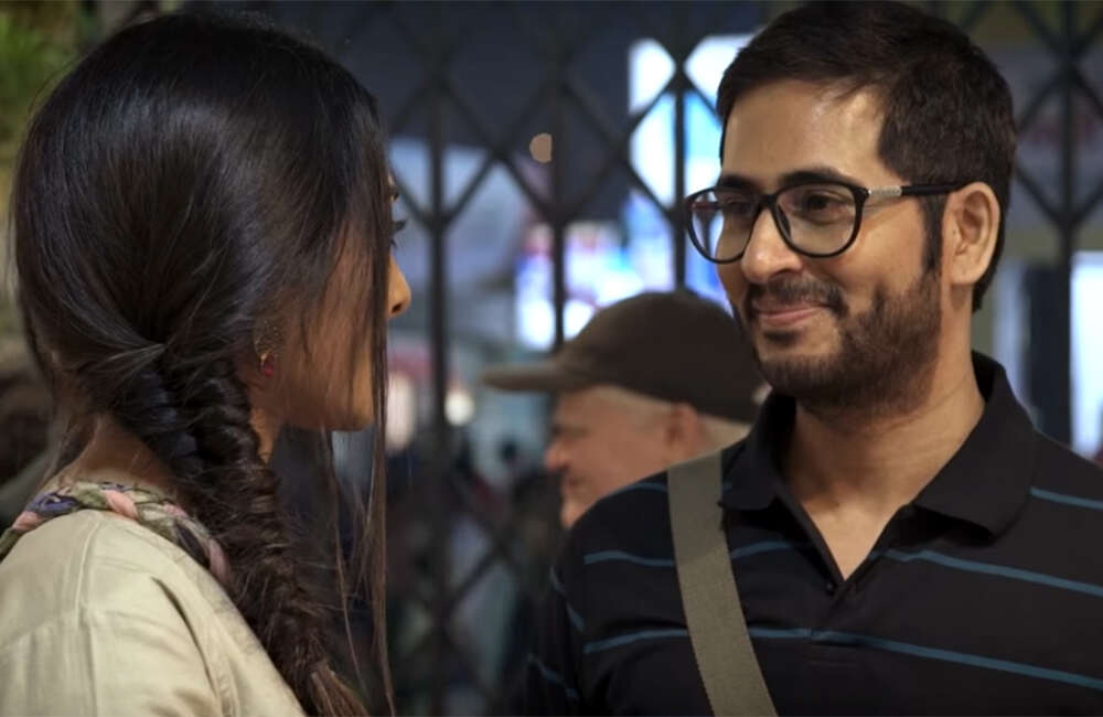A still from Meher Aali