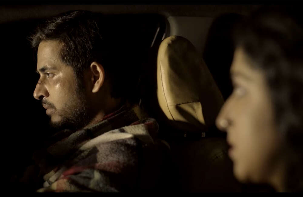 A still from Meher Aali