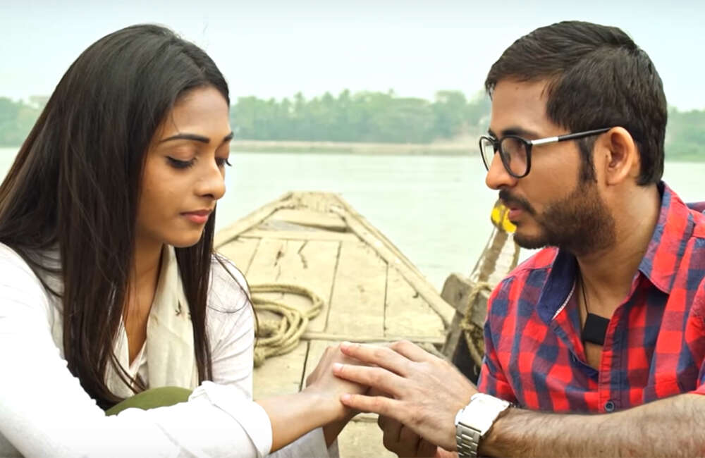 A still from Meher Aali
