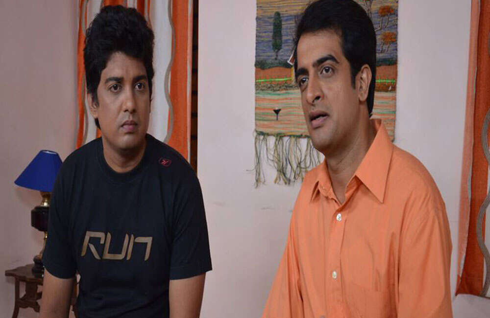 A still from Yala Jeevan Aise Naav