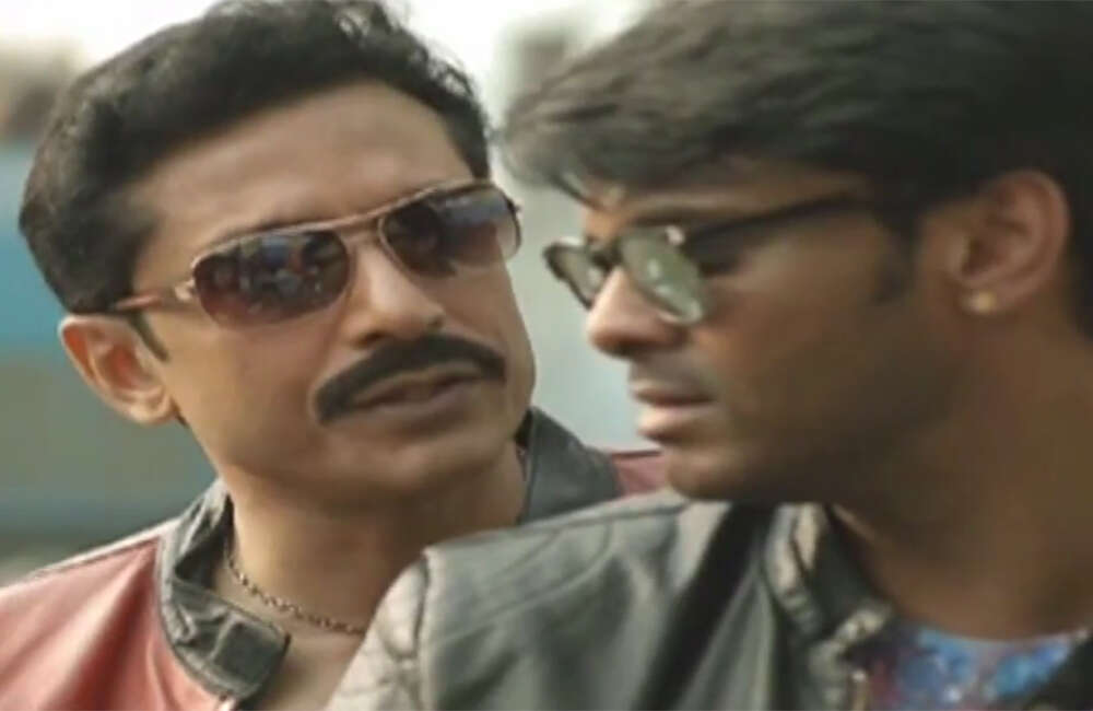 A still from Choto Memsaheb