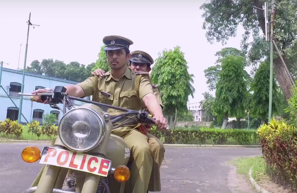 A still from Phaans