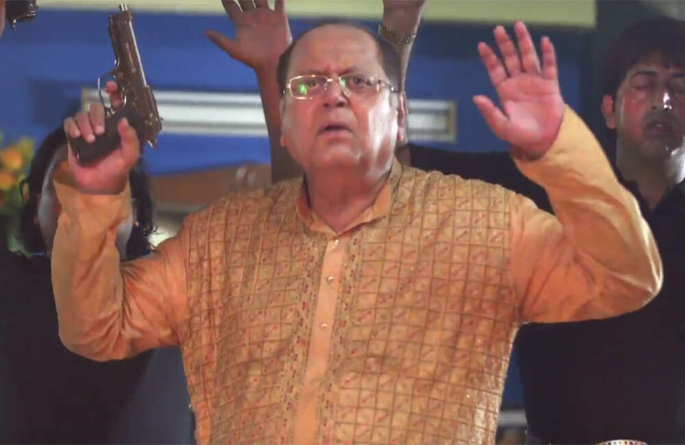 A still from Phaans