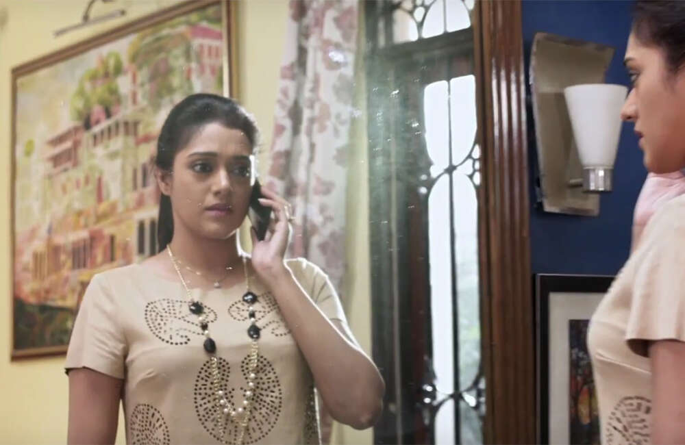 A still from Phaans