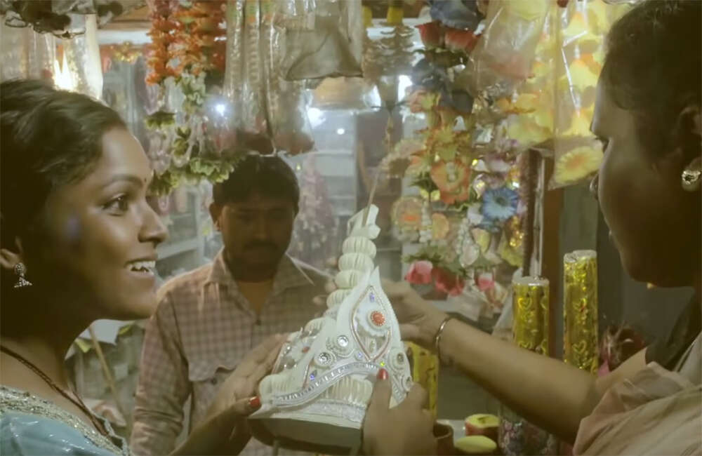 A still from Shunyota