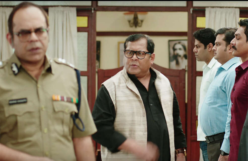 A still from Nabab