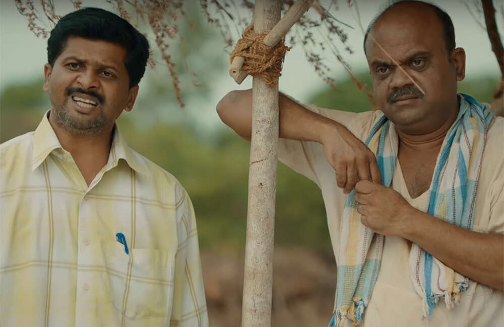 A still from Ubuntu