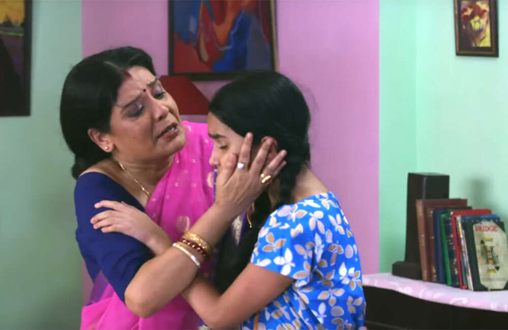 A still from Loafer