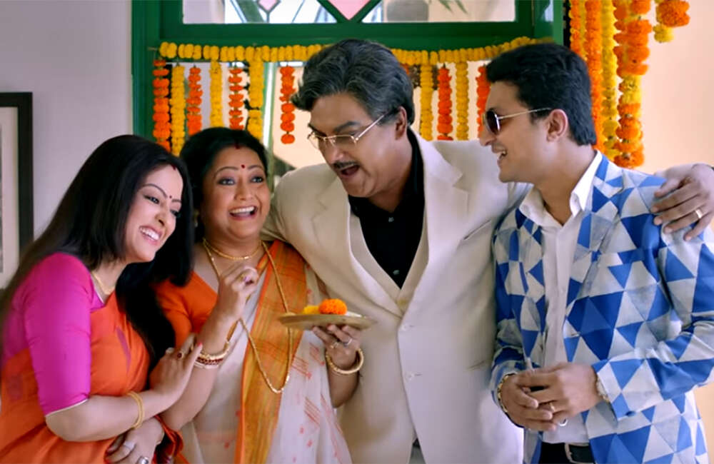 A still from Dekh Kemon Lage