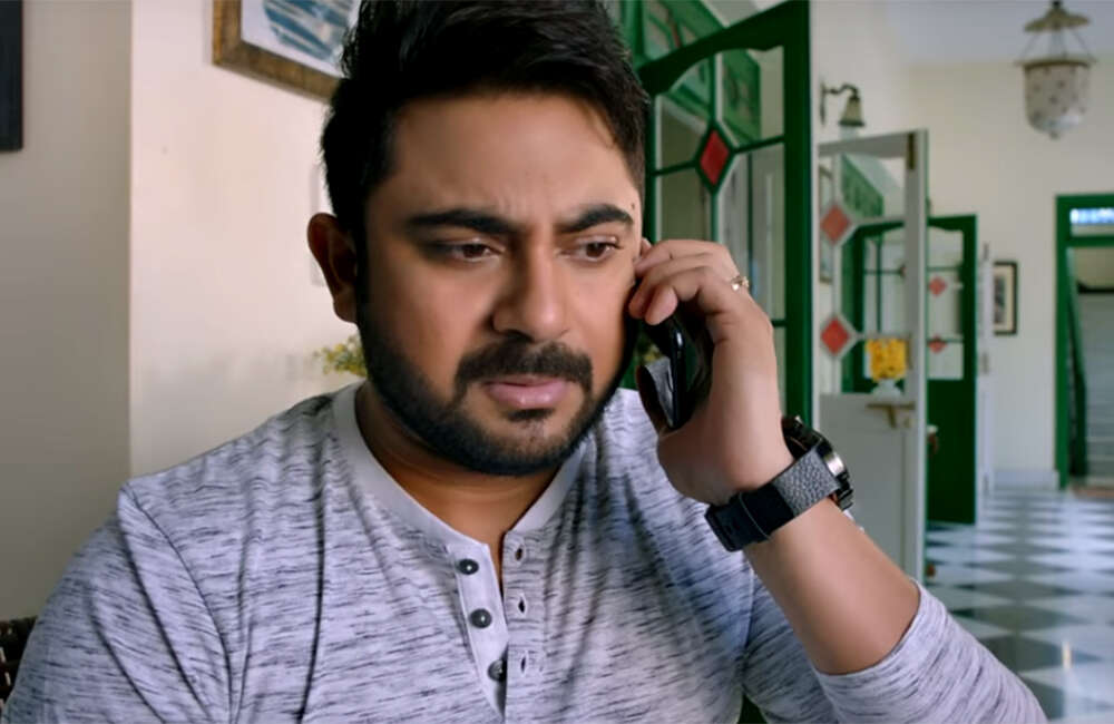A still from Dekh Kemon Lage