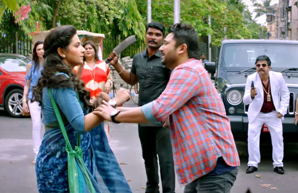 A still from Dekh Kemon Lage