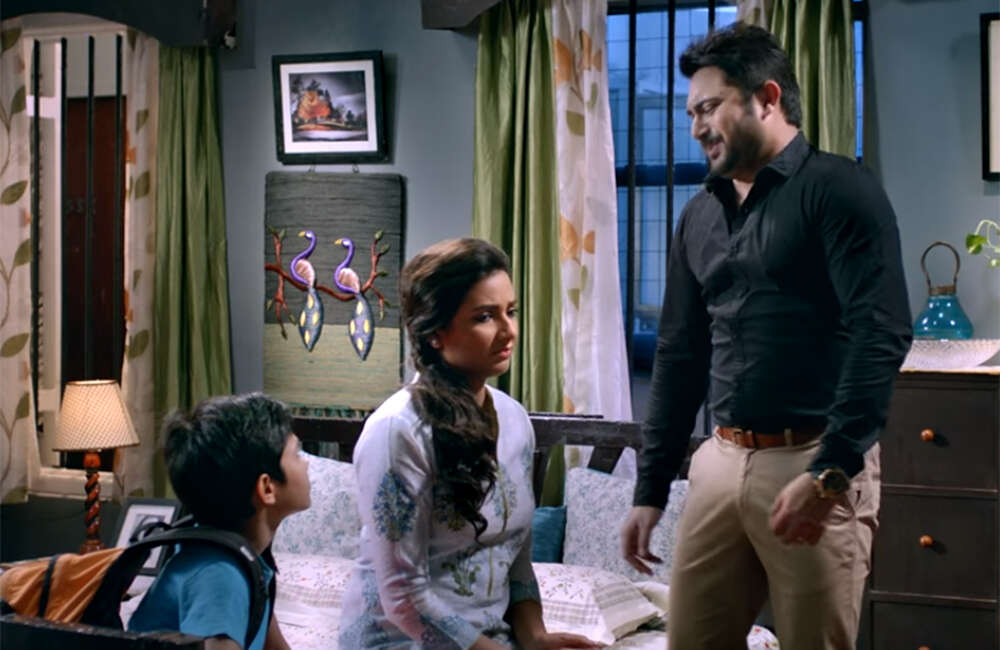 A still from Dekh Kemon Lage