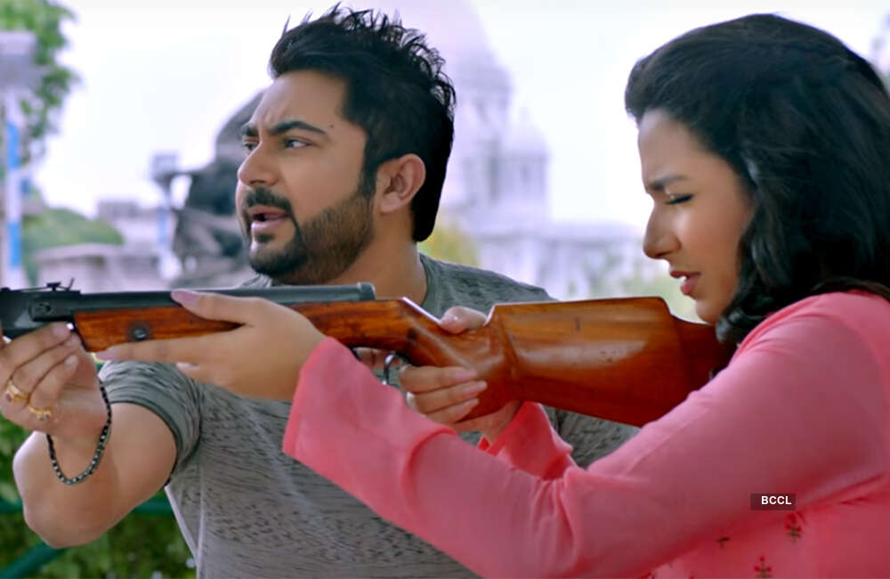 A still from Dekh Kemon Lage