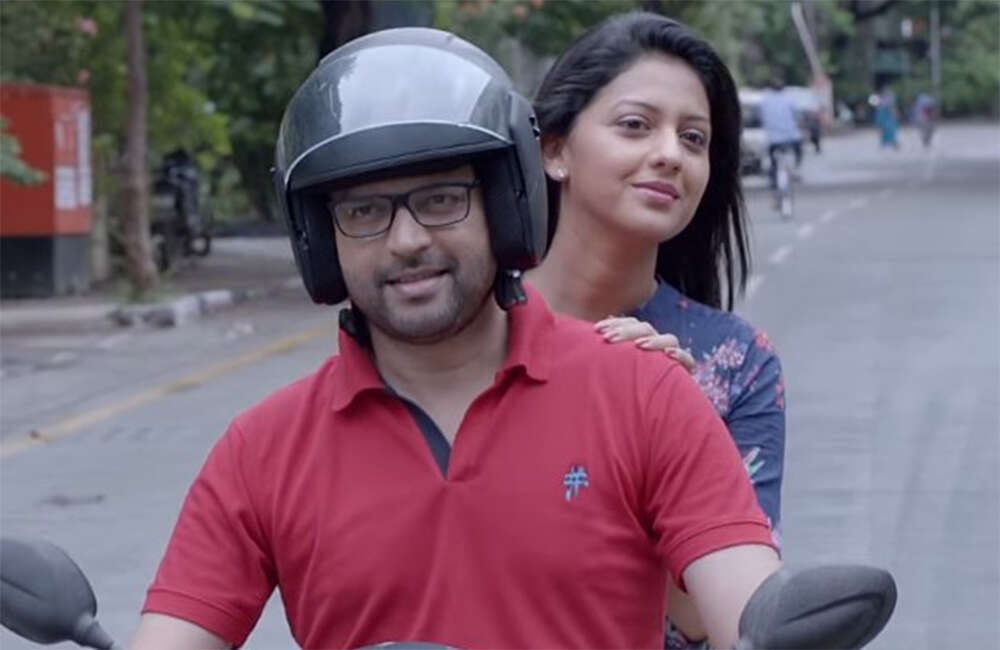 A still from Ti Saddhya Kay Karte