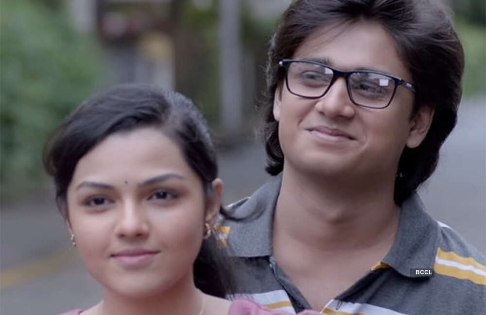 A still from Ti Saddhya Kay Karte
