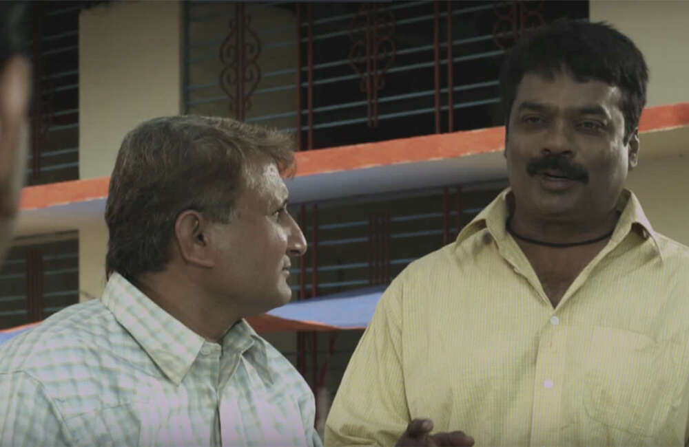 A still from Bumper Lottery