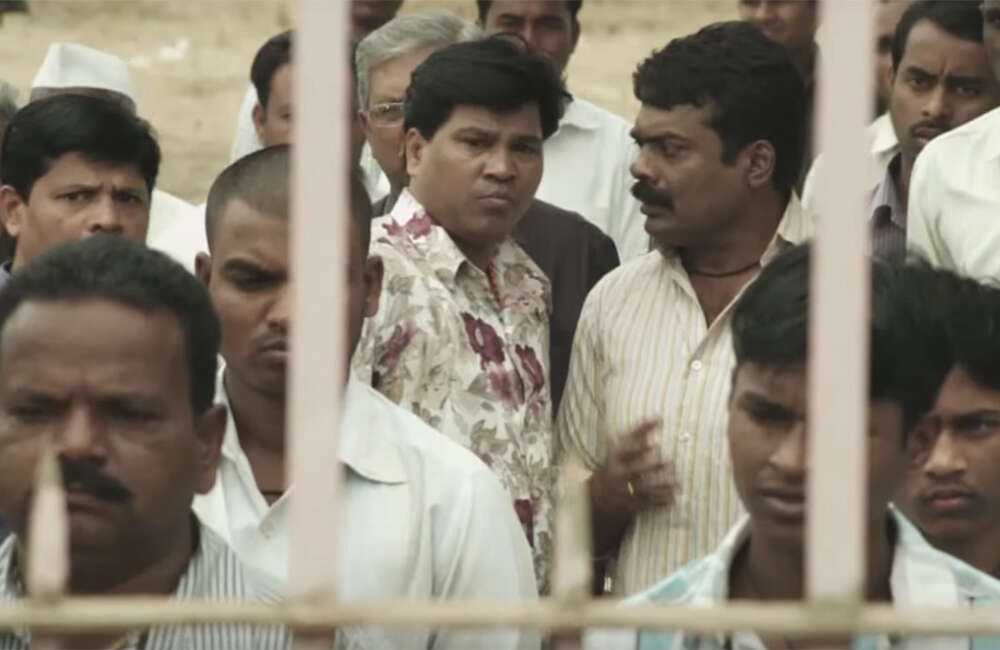A still from Bumper Lottery