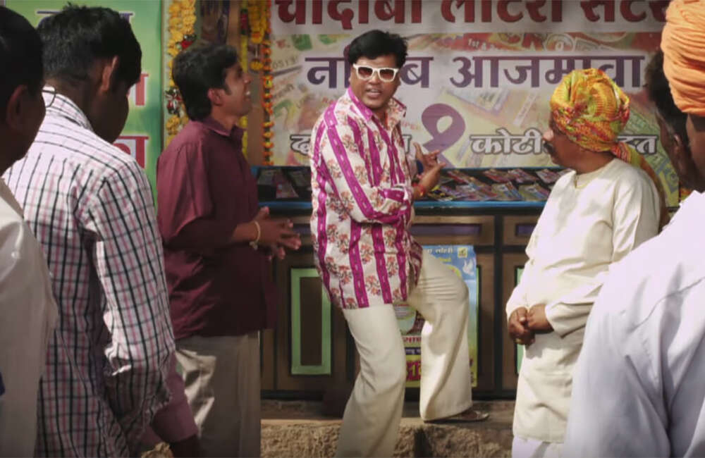 A still from Bumper Lottery