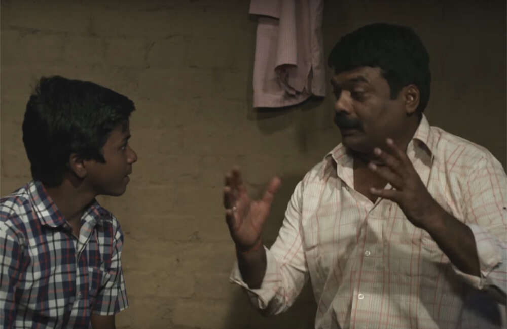 A still from Bumper Lottery