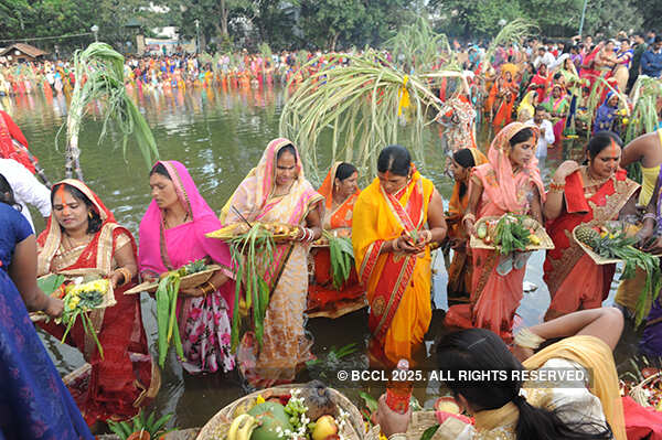 Chhath Puja