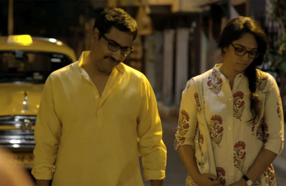 A still from Roktokorobi