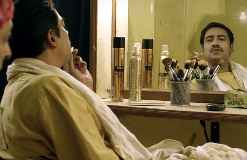 A still from Roktokorobi