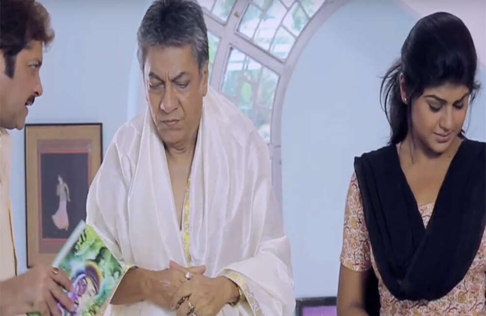 A still from Neer Khonje Pakhi
