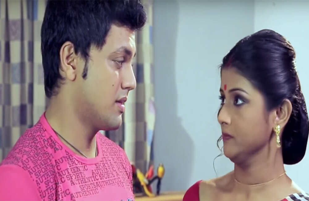 A still from Neer Khonje Pakhi