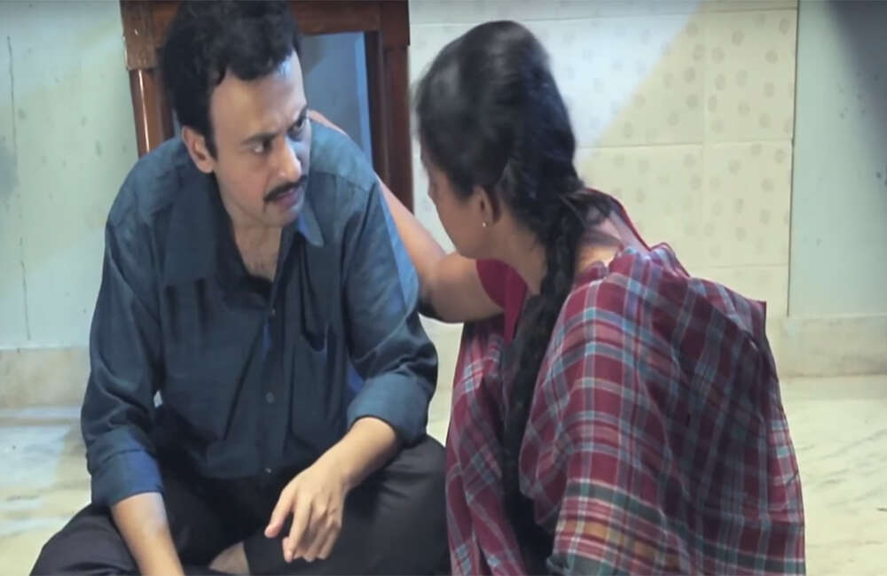 A still from Neer Khonje Pakhi