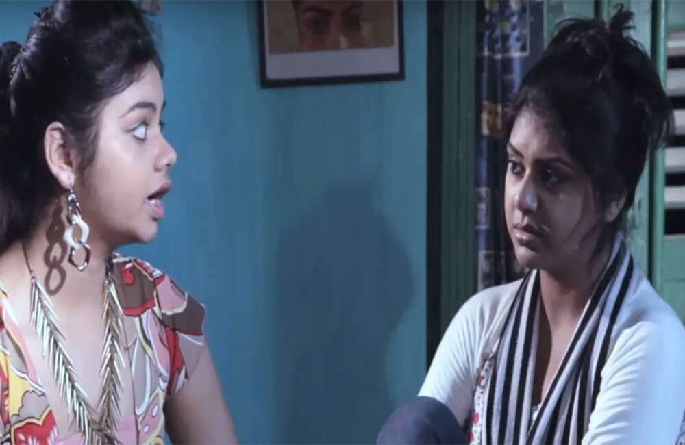 A still from Neer Khonje Pakhi