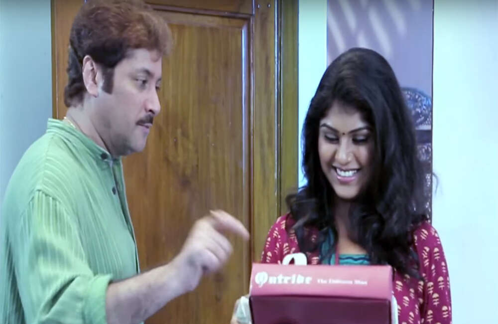 A still from Neer Khonje Pakhi
