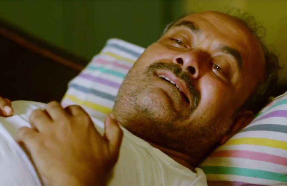 A still from Asamay