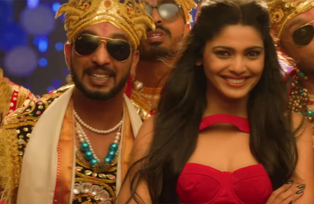 A still from Bhetali Tu Punha