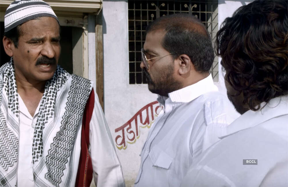 A still from Rairand